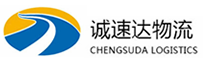杭州到株洲物流公司